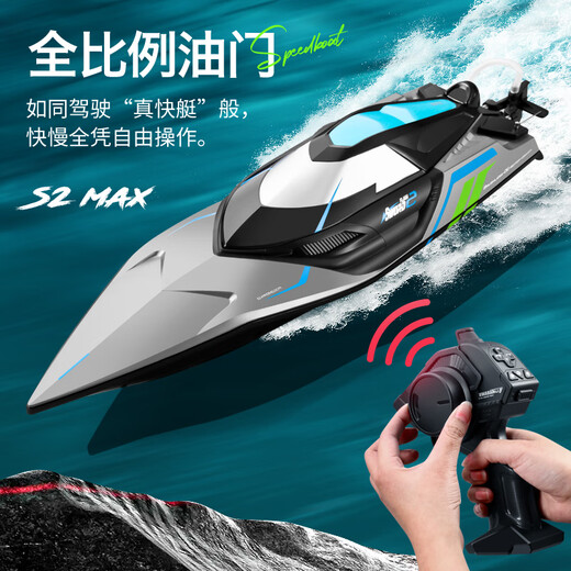 Pangdonglai Quality Remote Control Boat sans balais de télécommande de télécommande Boat pour enfants à grande vitesse à grande vitesse Le filet imperméable à grande puissance peut être utilisé pour le bateau à vitesse à grande vitesse à grande vitesse de 30 cm de taille moyenne (vitesse, luxe à trois électriques [garantie à vie + batterie télécommandée + libre