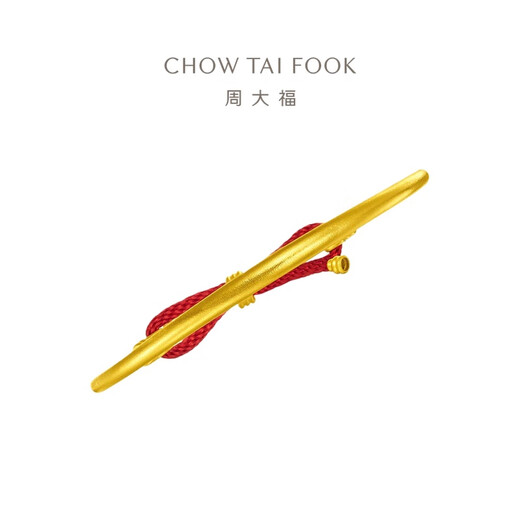 Chow Tai Fook erbte Kinderarmband -Bogen -Goldarmband (Arbeitskosten 880) ca. 10,64G F226599