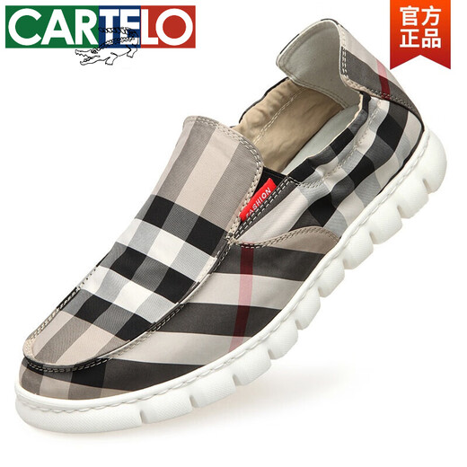 CARTELO Summer Men's Shoes Casual Shoes Breathable Plaid Cloth Shoes Men's Versatile Soft Sole Ultra Light Spring One-Picking Lazy Canvas Shoes Camel 39