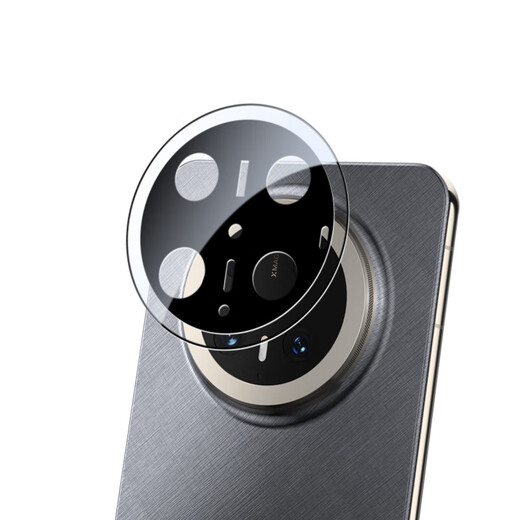 Blueo Blue Ape für Huawei Mate70pro Linsen Film Mate70Pro + Rückfahrkamera Film AR High Definition transparentes Anti-Fall-Handy-Mobilfunkfilm