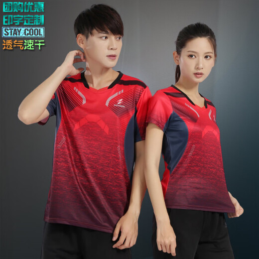 Veranstaltung Wei-Gruppe Kauf von Badminton Clothing Set Stelliged Kragen Männer und Frauen Sportbekleidungsdruck Schnell trocknend Sommer kurzärmelige Paar Ballkleidung Frauen 3887 Orange 3621 Black XL