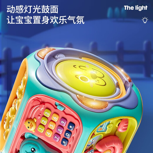 Mesa de juego aozhicadedral juguetes para bebés de 0-1 años tambor de educación a mano juguetes educativos para niños