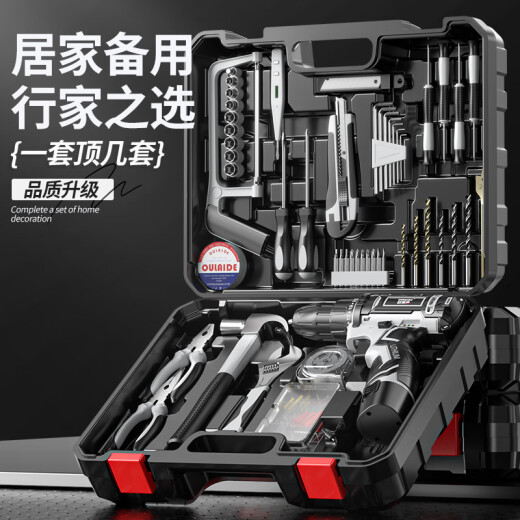 OULAIDE German rechargeable electric drill household electric drill tool box set repair combination hardware tool box set screwdriver lithium battery household upgrade 100-piece set Quan can hold a single battery