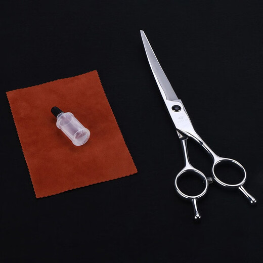 Tanizaki pet scissors 7-inch double-tailed nail scissors set beauty curved scissors for cats and dogs universal hair trimming and shearing tool #7-inch double-tailed nailed upward scissors + care set