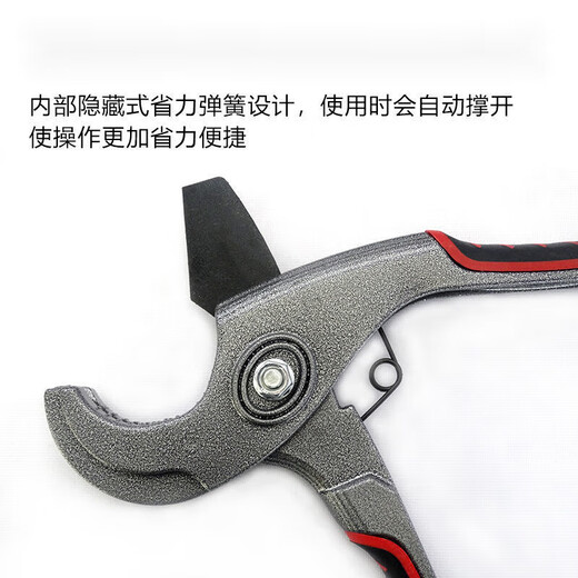 Pipe knife ppr water pipe scissors PVC pipe cutter imported pipe scissors line pipe quick scissors hot melt pipe cutting blade blue-green scissors