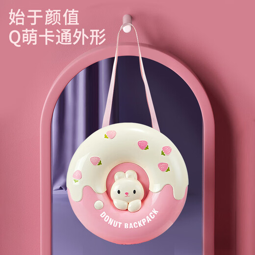 雅斯妮娃娃玩具女孩过家家公主屋甜甜圈厨房换装洋娃娃DIY儿童生日礼物