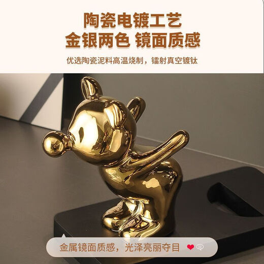 Liuhui rotweinregal platzieren schräg, neuer chinesischer Stil Einfache Rotweinregal Veranda Internet Weinschrank Dekoration Oramentblase Blasenbär Rotwein Rack [Gold + Gold]