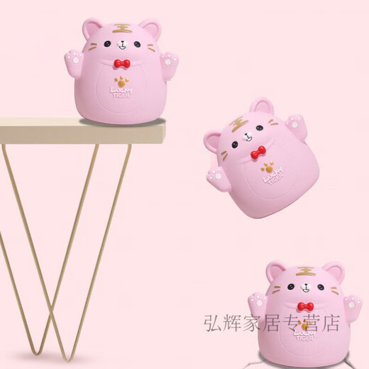 Piggy Bank, Tiger, Tiger, Cartoon, Antiball, Super Large Spiggy Bank, Geburtstagsgeschenk für Kinder, Jungen und Mädchen, goldener Tiger, kleine Trompete (kann ein- und aus sein)
