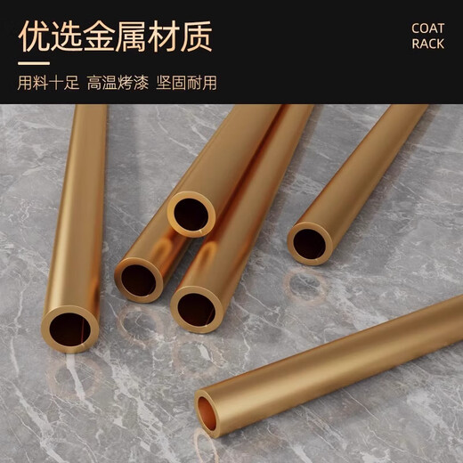 Xinyi Hongyun Light Luxury Iron Coat Rack Bedroom Hanger Floor Standing Vertical Office Hanger Living Room Clothes Rack Bag Rack Tree Branch Style - Mysterious Black - Black Bottom Export Quality