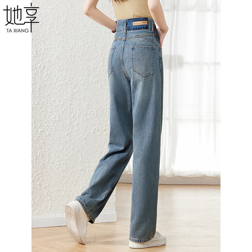 Ella disfruta de los jeans, los pantalones de pierna ancha con hojas de cintura alta para mujeres, lo que los hace ver pantalones delgados y de pierna recta T143N1355