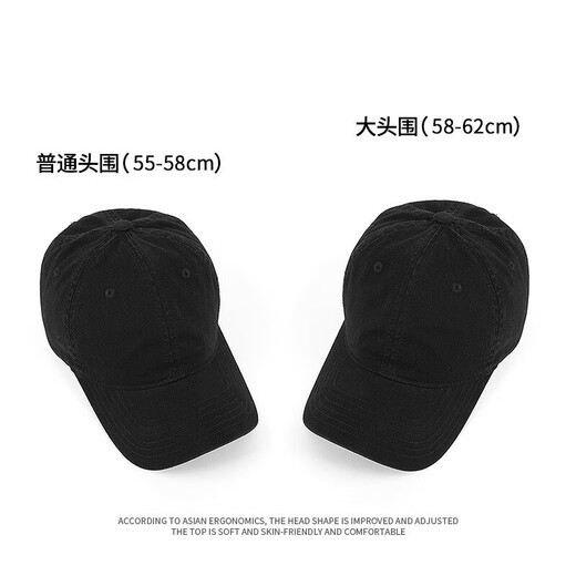 Chuanjita One Big Head Hat Men's Baseball Hat Men's Spring and Autumn Solid Cotton Soft Top Baseball Cap Trend Washing Plus Large Size Baseball Bloom Beige 2XL (Big Head Circle 58-62CM)