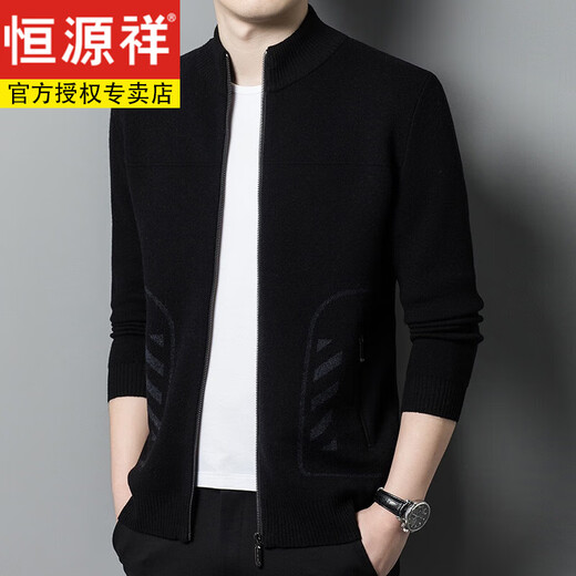 Hengyuanxiang Veste cardigan 100% pure épaissie pour hommes en tricot en tricot et pull d'hiver pour hommes à glissière Collier de support porteur vert 165 / m