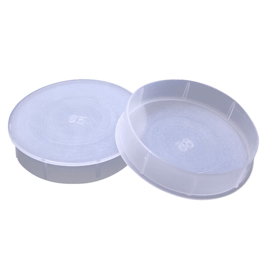 JPHZNB white plastic plug plug hole plug hole cover inner thread dust cover threaded hole protective sleeve round pipe plug D-M5 (50 pieces)