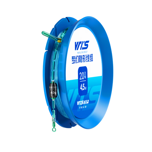 Wei Tuosen fishing line main line imported tied fishing main line Taiwan fishing line set fishing line set PE line complete set of finished product 4.5m 8-shaped ring style 3 rolls No. 2