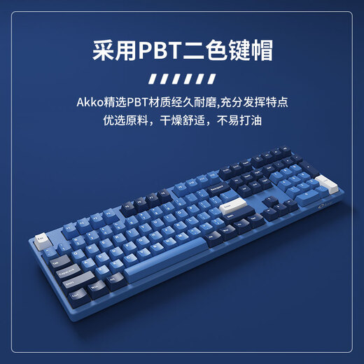 AKKO 3108DS Zhengke Ocean Star Wired Mechanical Keyboard E-sports Games PlayerUnknown's Full Size Office Laptop Desktop 3108DS Ocean Star-V2 Orange Axis