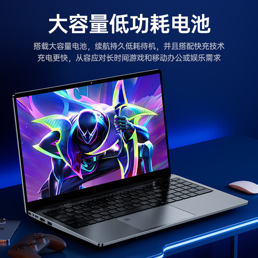 H&U&W Official 2025 Intel + Core i7 Metal Laptop Full Screen Thin and Light This College Student Online Course Design Business Office Game Laptop AI Laptop AI Terminal 16th Generation Ultra1060+6G Independent Graphics Direct Connection 32G Memory/1024G Solid State Drive