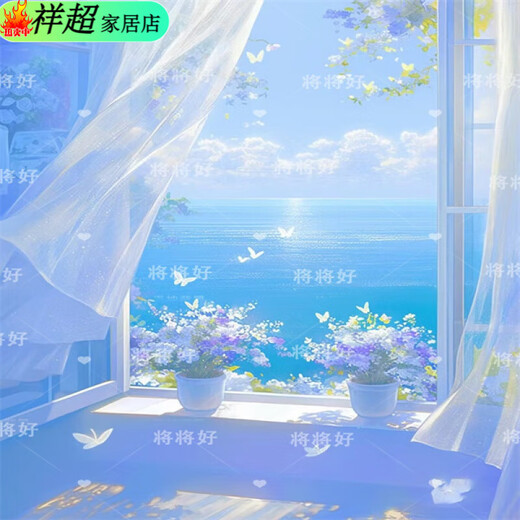 梦幻窗帘背景布多巴胺动漫风网红主播聊天拍视频直播3D装饰背景布 12034 宽2.5米高2米   赠无痕钉
