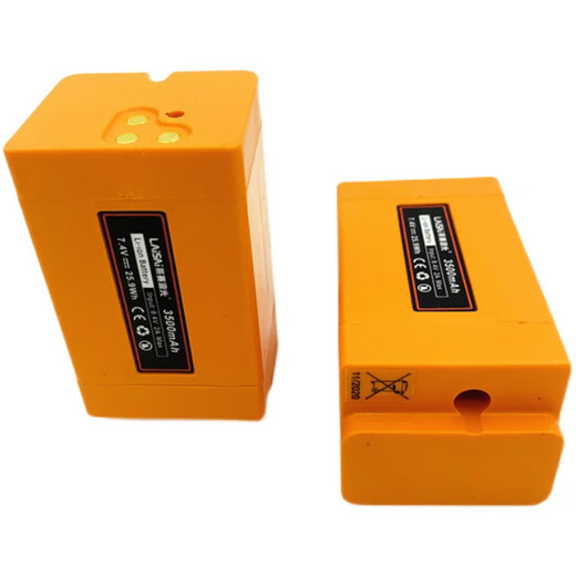 Laisa Laser (Laisai) Laisa 12-Wire 5 Wire Niveau Lithium Battery Accessoires LSG671SD / 665/649/686 / 6681 Charger LSG665 / 6681 / 671SD Batterie au lithium à grande capacité LSG665 / 6681 / 671SD