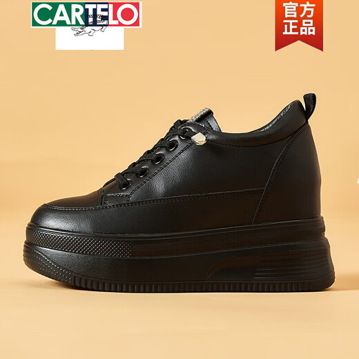 卡帝乐鳄鱼（CARTELO）黑色内增高女鞋2025新款小个子松糕鞋真皮轻便厚底百搭小黑鞋休闲 全黑9CM677 34