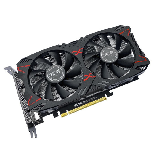 
Jingyue GTX1060 6G/3G graphics card desktop computer LOL Yongjie Wujian Game DDR5 independent graphics card replaces GTX1050Ti/GTX1650 Jingyue GTX1060 3G graphics card
