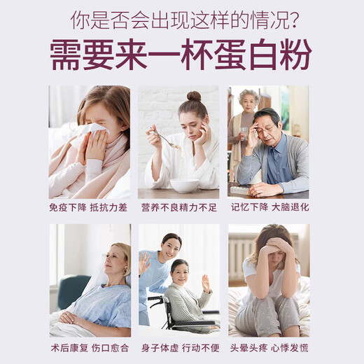 ONSTIN whey protein powder enhance immunity after surgery, colostrum immunoglobulin nutritional supplements for middle-aged and elderly adults [Supplementary nutrition] Try a bucket of fresh food