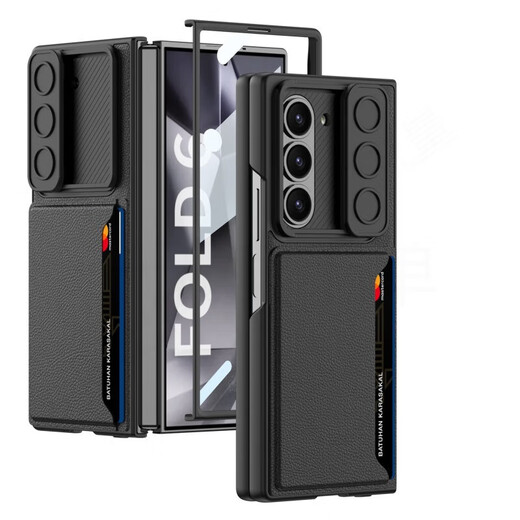 Geeignet für Samsung Zfol6 Mobiltelefon Hülle Klappbildschirm Dünne Business Plain Leder Card Bag Herrenabdeckung Anti-Fall-Handy-Schutzhülle Cover [Shell Film] Kartenbeutel-Lengshanhui