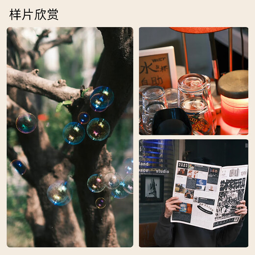 Sigma (SIGMA) 18-50mmF2.8 zoom lens half-frame mirrorless camera large aperture portrait xt5s20 brand new in stock Sigma 1850f2.8 Fuji X mount brand new genuine + free (cleaning set + UV lens)