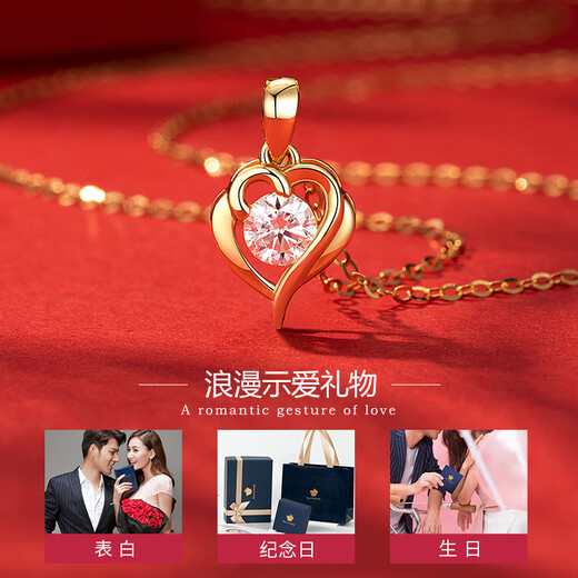 Grace Girl 18K gold necklace, ladies have you in my heart, plain chain, Chinese Valentine's Day, birthday gift for girlfriend
