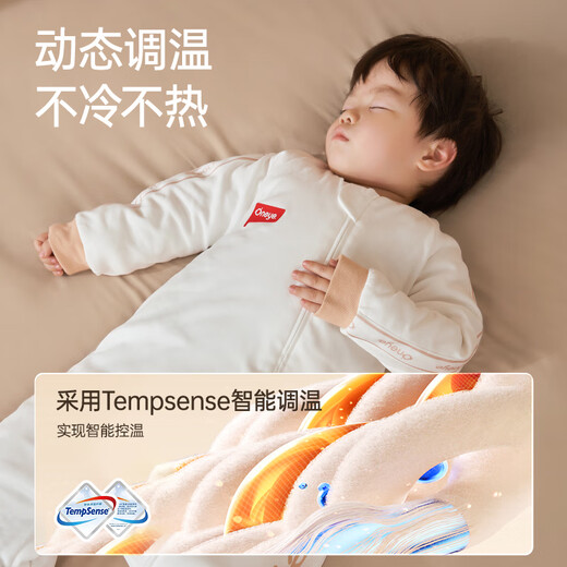 Maruya baby sleeping bag autumn and winter constant temperature children's split-leg jumpsuit pure cotton baby sleeping bag anti-kick quilt spring and autumn medium thick khaki webbing 16-24 Yuji M recommended height 80-95cm1-2 years old