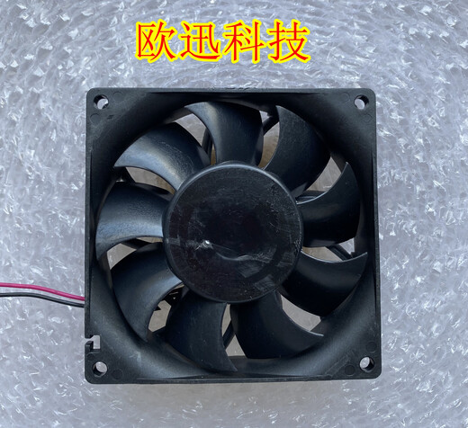 
XMSJ's new MAGICMGTMGA9224XR/UB/UR/ZB-O25W25902524V cooling fan MGA9224ZB-025 0.40A