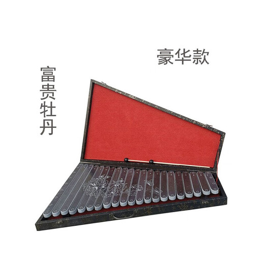 Fermin Shufu Folk Musical Instruments Collection Ethereal Piano Stone 21 Key C Tune Imitation Ancient Music Striker Zero, Sea y All Rivers