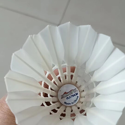 Hangyu Genuine Hangyu Brilliant Series Platinum Hangyu Selected Chinese Ducks, Durable, Stable Flight, 77 Speed, 12 Pieces