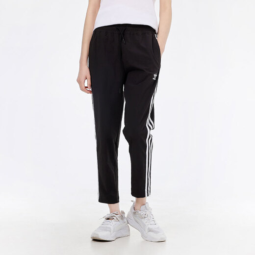 
Adidas Clover Women's Pants New Sports Pants Running Training Fitness Comfortable Loose Breathable Casual Crop Pants GK6169 XXS