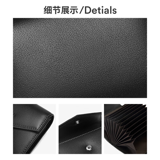 Sac de carte d'épouvantail sac d'identité masculin avec une couche de vache en carter à vaches de vache petit portefeuille multi-composantes de grande capacité de carte bancaire de cartes de banque petit sac de rangement noir