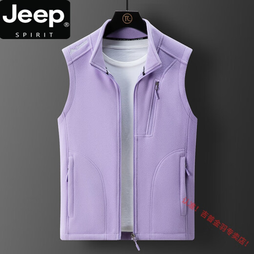 
JEEP SPIRIT couple fleece vest men and women autumn and winter sleeveless vest fleece vest outdoor warm cardigan stand collar jacket 9277 men-dark gray XL