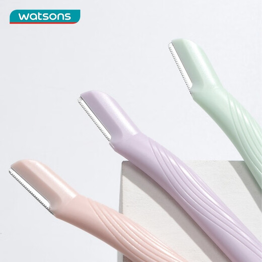 Watsons' Chinese Valentine's Day Watsons Beauty Tool Series Randomly Sent from Old and New Packages Safety Blade Eyebrow Cutting Knife Set 1 piece