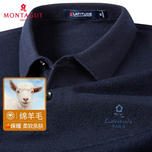 MONTAGUT Sheep Wool Blended Autumn and Winter Men's Polo Shirt Long Sleeve Embroidered Soft Knitted T-Shirt Navy 50