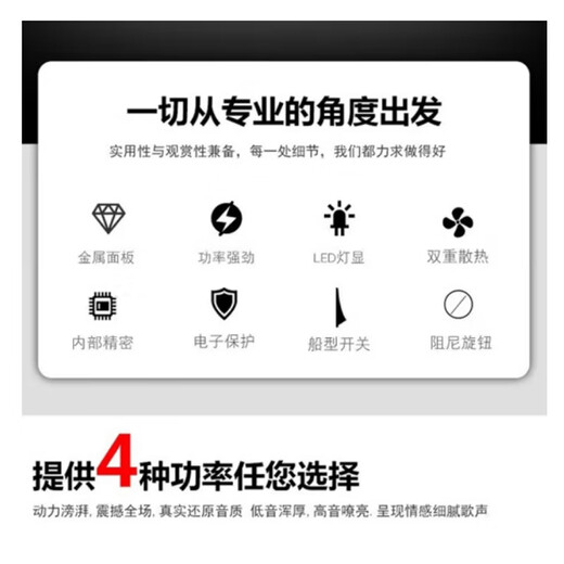 JBL optional Crown CROWN T3 T5 T7 T10 pure power amplifier high-power analog power amplifier bar KTV stage performance conference home theater karaoke dual channel T10/station (1000W*2) channel