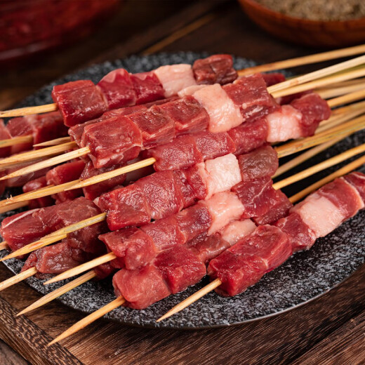 Mi Yangyang, 50 skewers, pure meat weight 675g fine conditioning, Dragon Boat Festival, semi-finished barbecue ingredients, direct source