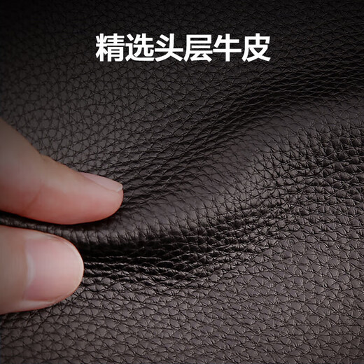 七匹狼钱包男真牛皮短款男士钱包卡包送爸爸男友老公父亲节实用生日礼物