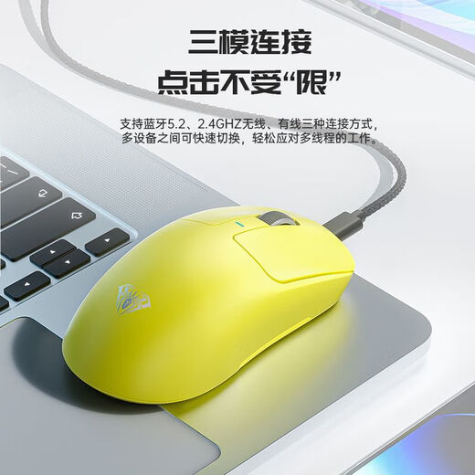 Wolf Spider (AULA) SC680 wireless Bluetooth mouse three-mode lightweight e-sports game 2.4G wireless/Bluetooth/wired five-speed DPI adjustable office laptop ergonomic mouse SC680 red [three-mode] 8K version