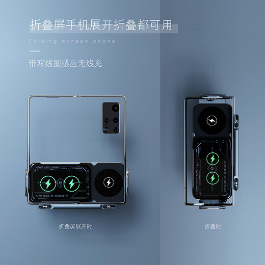 Yifa Buick GL8 Envision S/PLUS Regal Lacrosse Yinglang Weilang spezieller Auto-Klappbildschirm-Handyhalter Buick spezieller Klappbildschirmhalter Xuanqing schwarz 20-23 Buick GL8 ES Lu Zun 653T