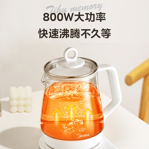 Midea Health Kettle Large Capacity Tea Maker Intelligent Reservation 1.5L Kettle Constant Temperature Tea Kettle Office Electric Kettle Flower Tea Kettle Upgraded 316 Material Y12Q-316 1.5L