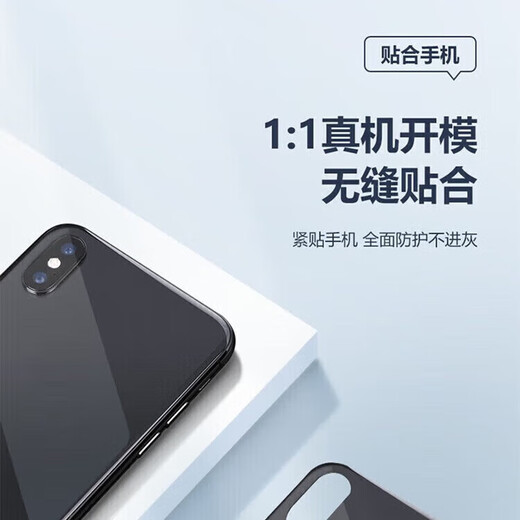 Original quality suitable for 15 iPhone 11 Apple 13 back cover 16 glass 12 pro max xs back screen 14 plus Apple 13 (original back cover) white (send tools glue + tutorial)