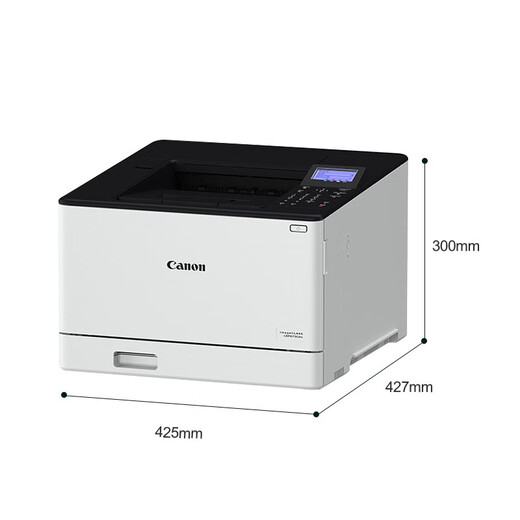 Canon LBP621CW/623CDN/673CDN Color láser red inalámbrica Oficina comercial de la oficina financiera actualización del hogar LBP673CDW Doble inalámbrico [33 páginas/minuto]