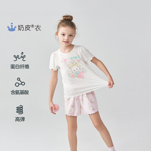 Aimer kids 爱慕儿童睡衣男孩女孩短袖睡衣睡裤男童女童AK141B691 女三分裤-小兔AK142B692 100