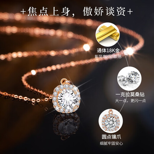 Farcoko 18K color gold necklace ladies luxury moissanite diamond pendant Valentine's Day gift for girlfriend and wife 520 18K gold star SF air freight lettering greeting card