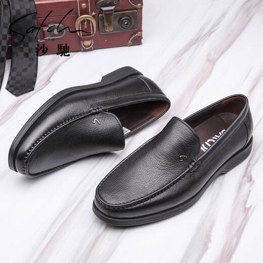 SATCHI men's shoes new high-end soft deerskin leather shoes comfortable slip-on business casual shoes dad shoes black 39 one size larger than the national size