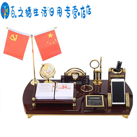 Shantoulin Village 2023 Calendrier de bureau Stand Stand Holder Boss Boss Office Office Office Creative Ornements Travail 627 Cher porte (60 * 30cm)