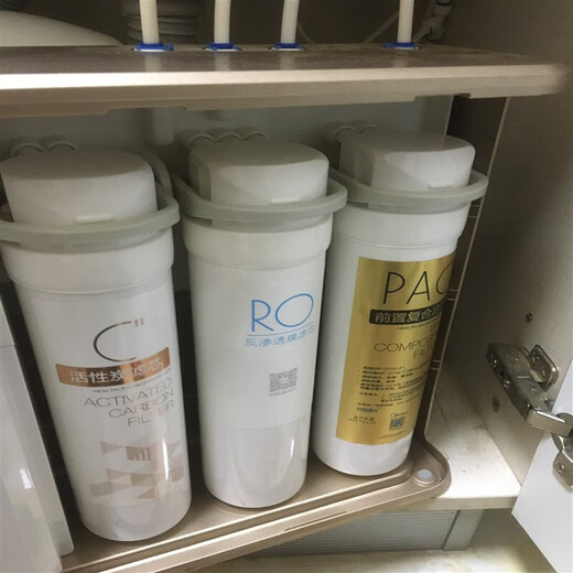 Taixron Wasserreiniger S1 Filterzelle MU136-4/MRO215-4/MRC1692A-50G1693A 1592 PAC+C+R PP+PP+C1+C2